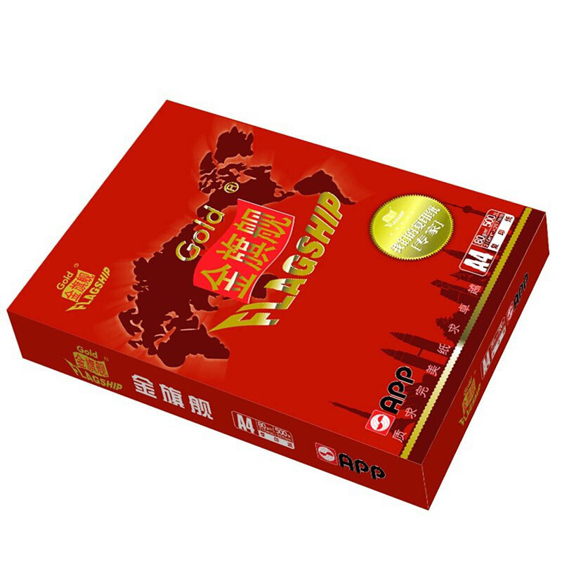 金旗舰 A4 复印纸 500张/包 8包/箱 80g 白色按箱销售