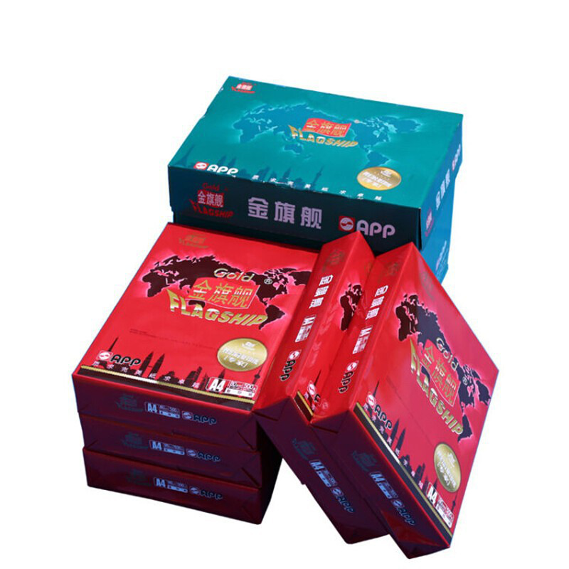 金旗舰 A4 复印纸 500张/包 8包/箱 80g 白色按箱销售
