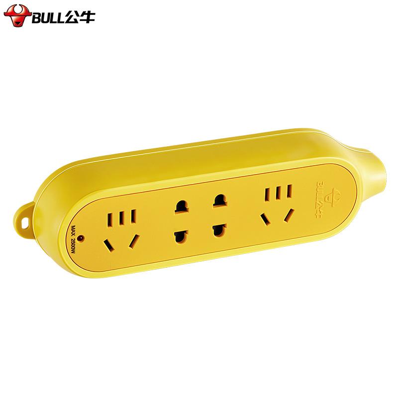 公牛 GN-C5 单控四联接线板插座 (20米吸)按个销售