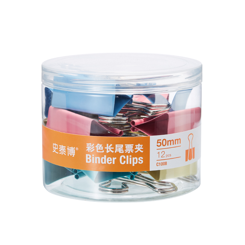 史泰博 C1008 长尾夹 50MM 彩色 12个/盒按筒销售