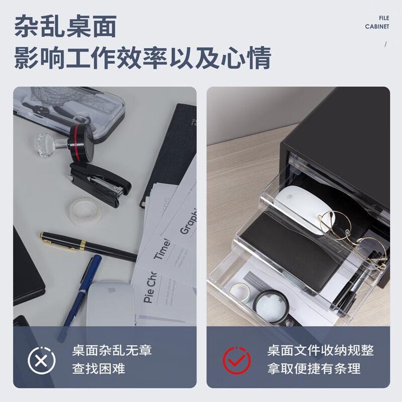得力 9774 文件柜 四层无锁 黑色按只销售