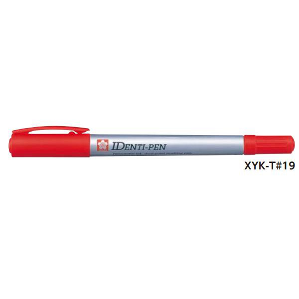 樱花 XYKT19-44103 双头油性记号笔   红色按支销售
