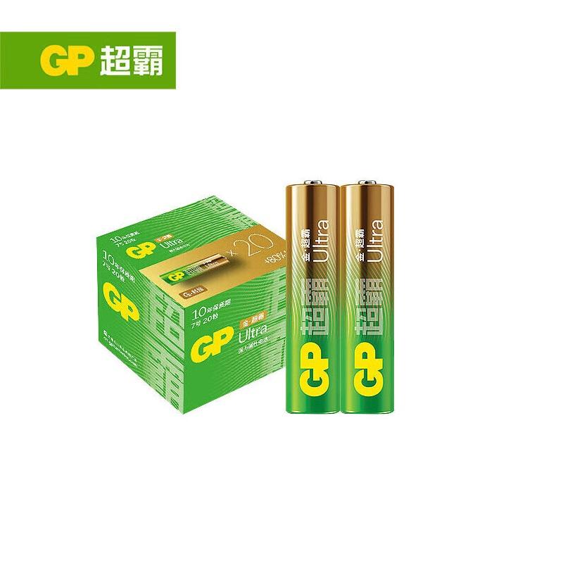 超霸 GP24AU-2IB20 电池 7号-碱性 20粒/盒 耐久的电量，输出稳定按（盒）销售