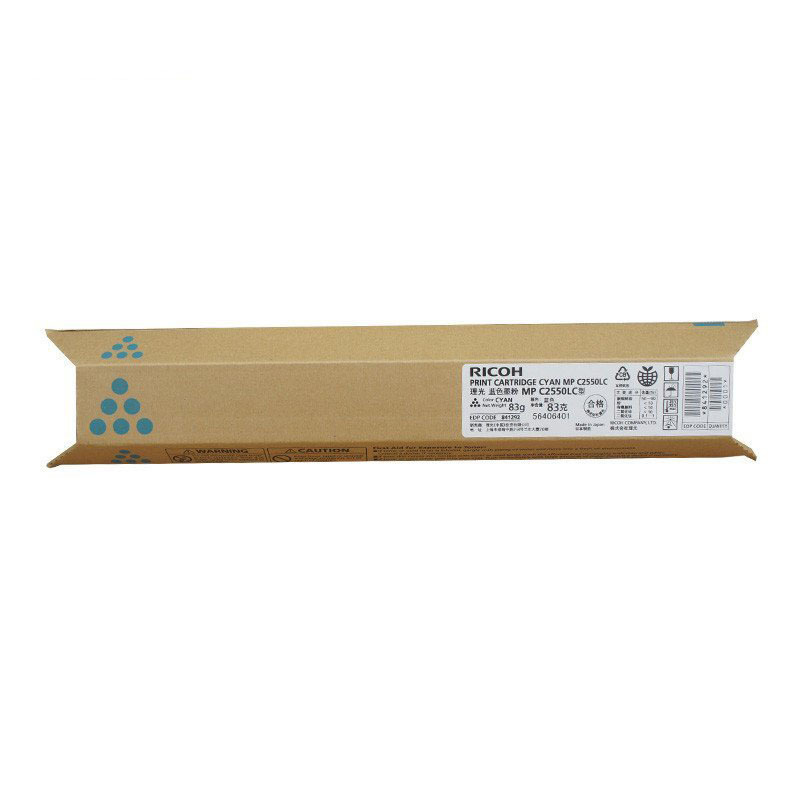 理光 MPC2550LC 墨粉 3000页 蓝色 1支 适用Aficio MPC2030/2530/2050/2550/2010按支销售