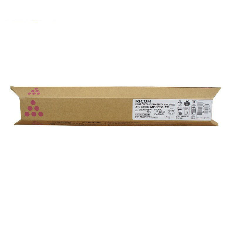 理光 MPC2550LC 墨粉 3000页 蓝色 1支 适用Aficio MPC2030/2530/2050/2550/2010按支销售