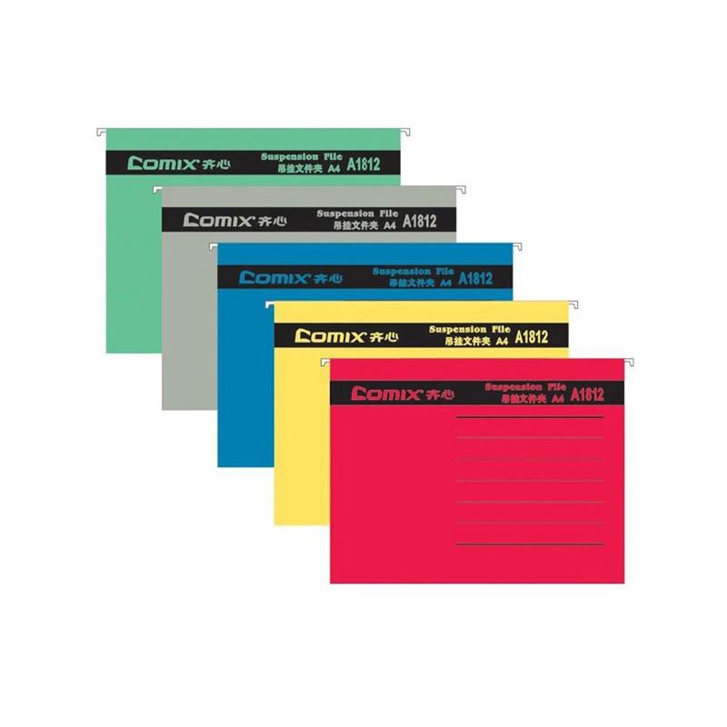 齐心 A1812 易查找吊挂夹 A4 绿色 25个/盒按盒销售 齐心 A1812 易查找吊挂夹 A4 绿色 25个/盒按盒销售