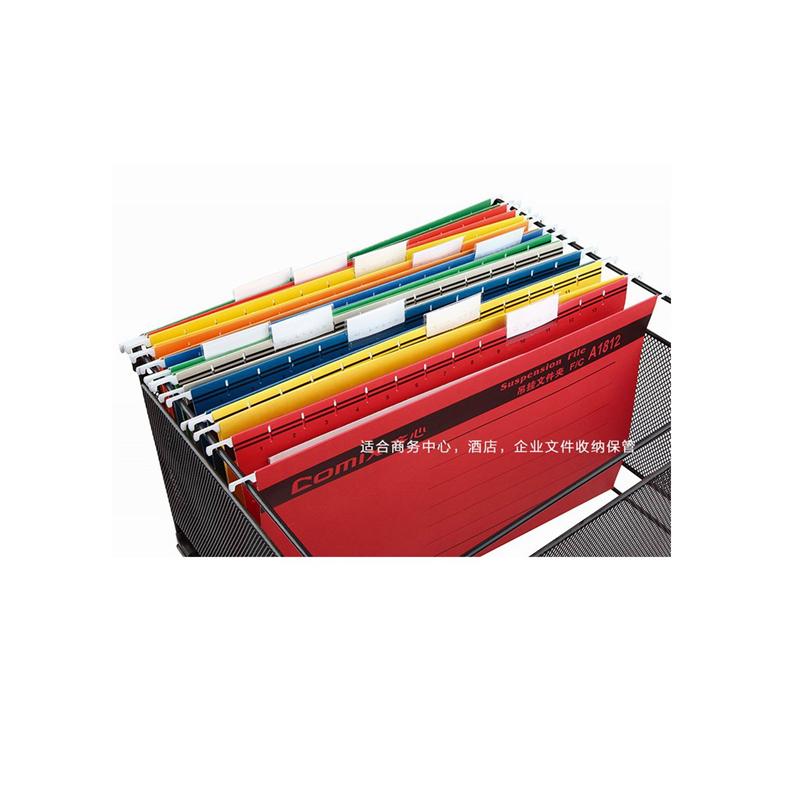 齐心 A1812 易查找吊挂夹 A4 绿色 25个/盒按盒销售 齐心 A1812 易查找吊挂夹 A4 绿色 25个/盒按盒销售