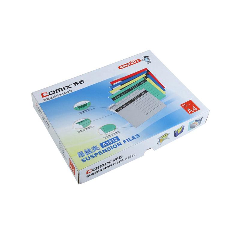 齐心 A1812 易查找吊挂夹 A4 绿色 25个/盒按盒销售 齐心 A1812 易查找吊挂夹 A4 绿色 25个/盒按盒销售