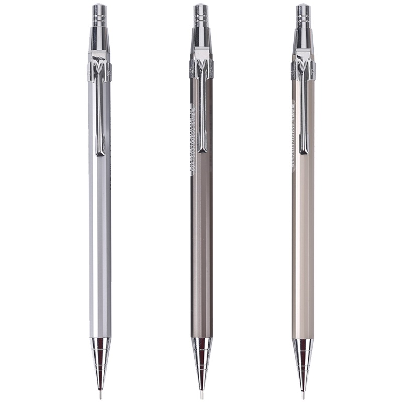 晨光 MP1001 金属杆活动铅笔 0.7mm 24支/盒按支销售