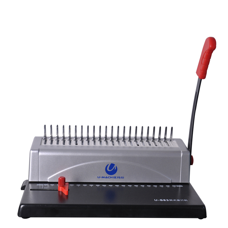 优玛仕 U-S83 梳式装订机 21孔 银黑色按（台）销售