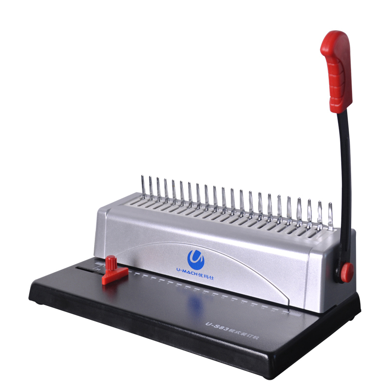 优玛仕 U-S83 梳式装订机 21孔 银黑色按（台）销售