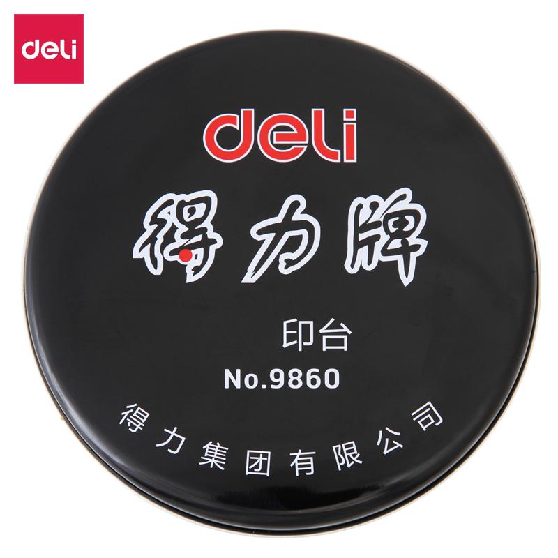 得力 9860 快干印泥 直径10cm 红色按（个）销售