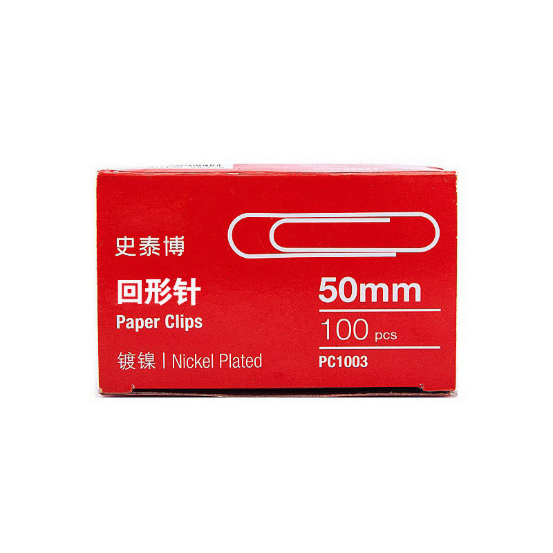 史泰博 PC1003 镀镍回形针 50mm 金属银色 100枚/盒按盒销售