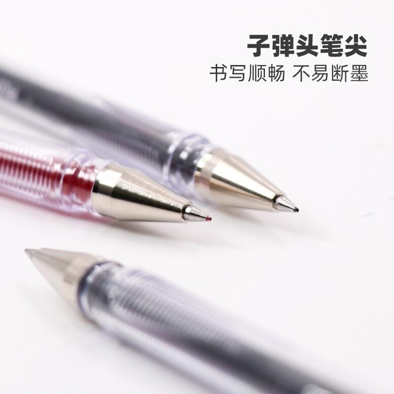 百乐 BL-G1-5T-B G1啫喱笔 0.5MM 黑色按盒销售