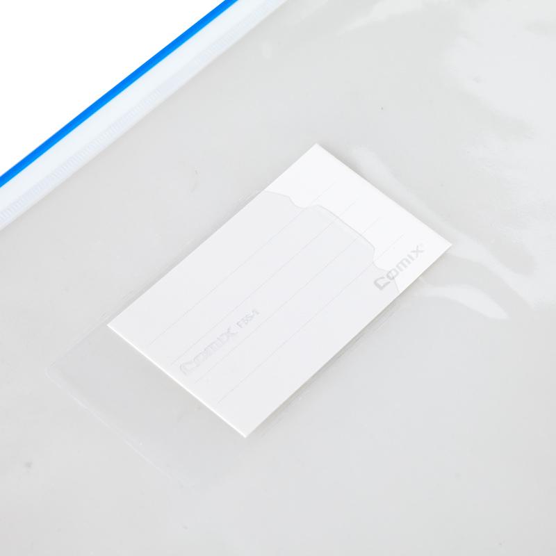 齐心 F56 办公必备拉链袋 A4 10只/袋按（包）销售