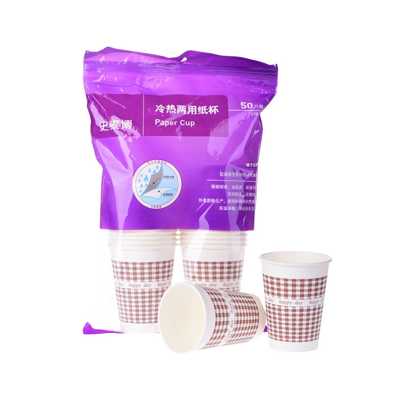 史泰博 CUP1000 冷热两用一次性纸杯 270ml /9盎司/50只/包/30包/箱 格子图案 30包/箱按（包）销售