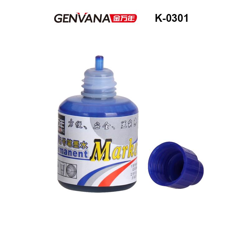 金万年 K-0301-002 记号笔墨水 20ml 蓝色 24瓶/盒按盒销售