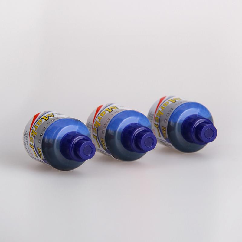 金万年 K-0301-002 记号笔墨水 20ml 蓝色 24瓶/盒按盒销售