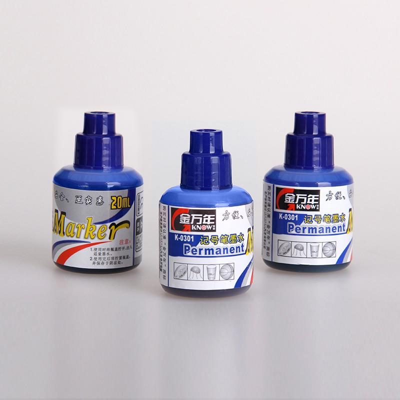 金万年 K-0301-002 记号笔墨水 20ml 蓝色 24瓶/盒按盒销售