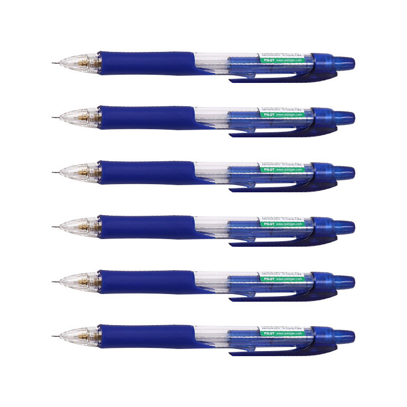百乐 H-125C-SL-L-BGD 晶彩自动铅笔 0.5MM 蓝色 12支/盒按支销售