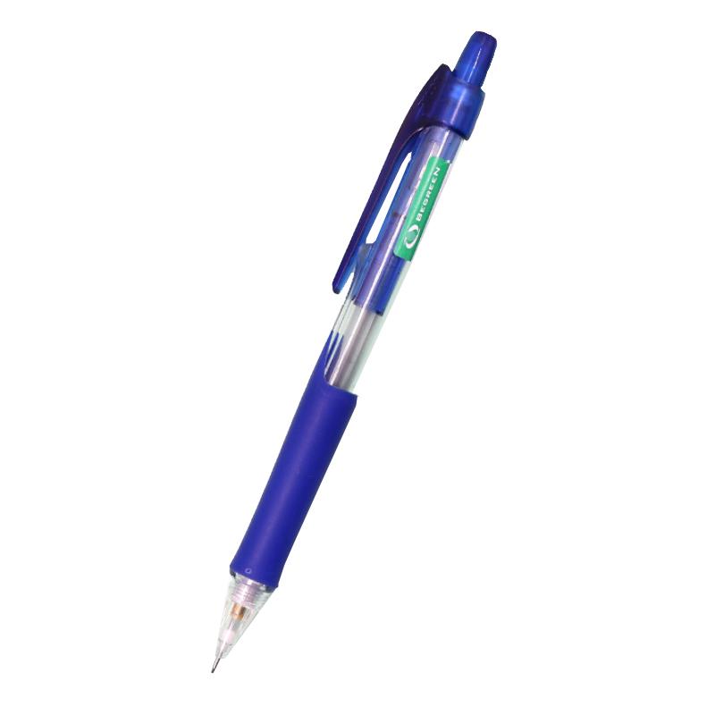 百乐 H-125C-SL-L-BGD 晶彩自动铅笔 0.5MM 蓝色 12支/盒按支销售
