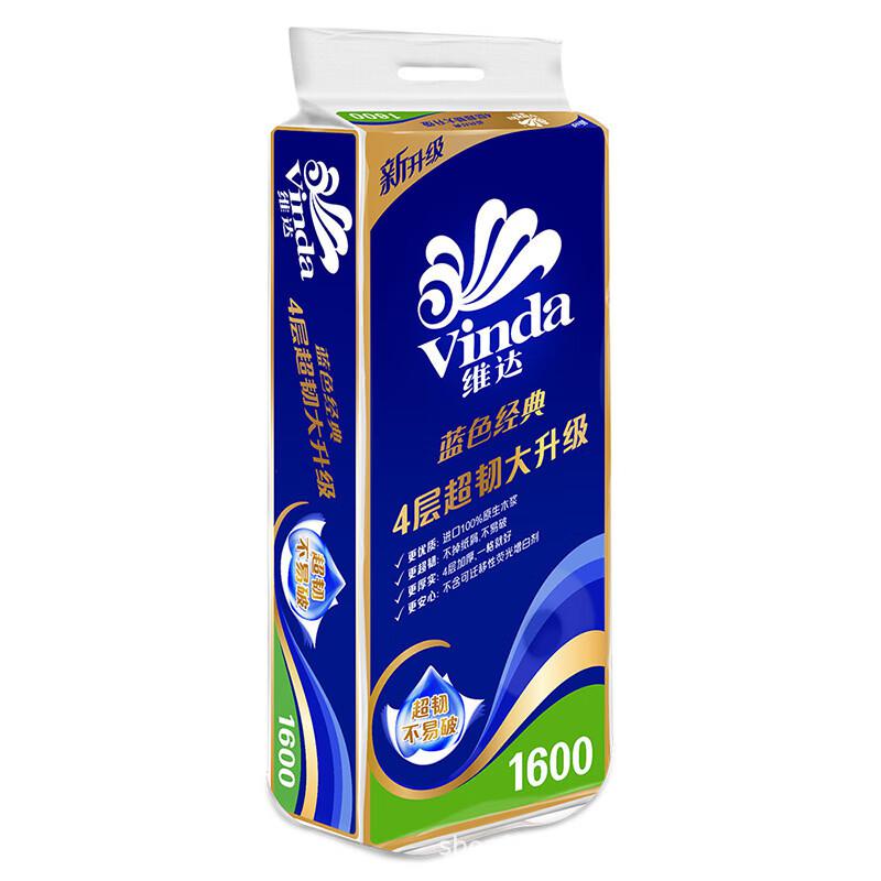 维达 V4080 卷筒卫生纸 四层 160g/卷  10卷/提 6提/箱 新老包装随机发货按（提）销售