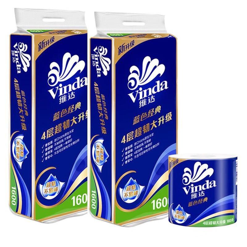 维达 V4080 卷筒卫生纸 四层 160g/卷  10卷/提 6提/箱 新老包装随机发货按（提）销售