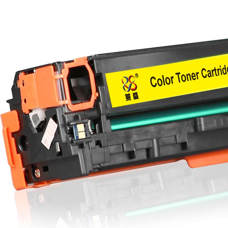 莱盛 LS-CB542A 粉盒 1400页 黄色 适用HPCP1215/1515/1518/CM1312/CANONLBP-5050按支销售 莱盛 LS-CB542A 粉盒 1400页 黄色 适用HPCP1215/1515/1518/CM1312/CANONLBP-5050按支销售