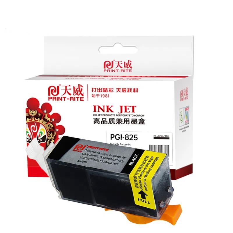 天威 PGI-825 墨盒 400页 黑色 1盒 适用PIXMAMX898 iP4880 iP4980 MG5180 MG5按(盒)销售