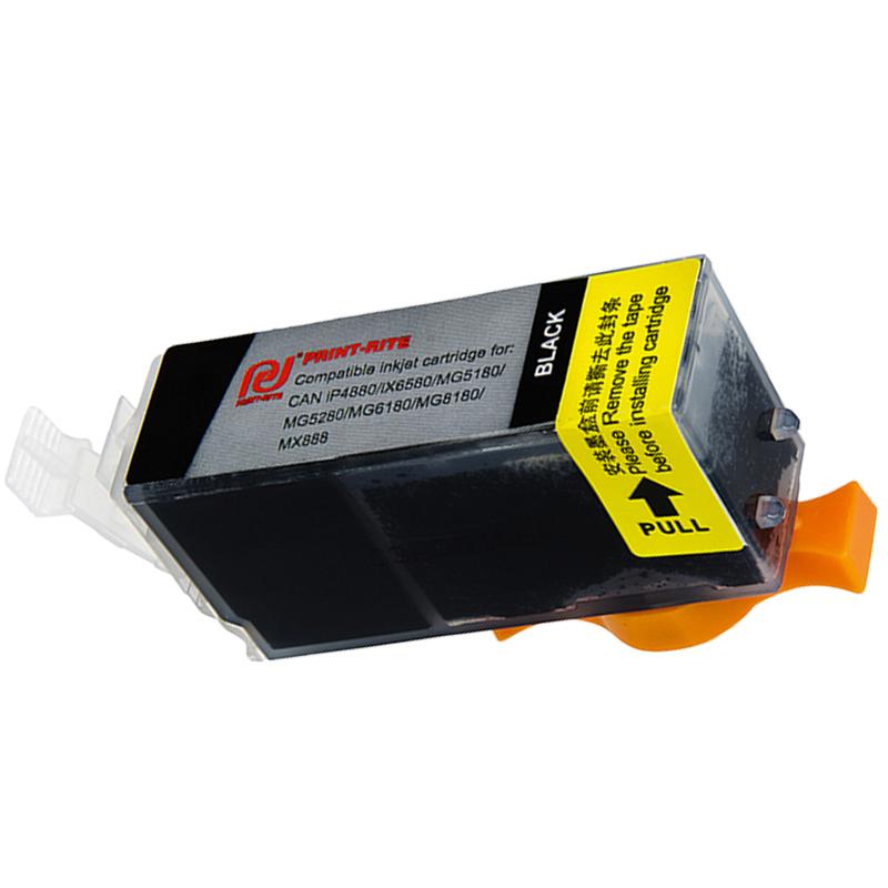 天威 PGI-825 墨盒 400页 黑色 1盒 适用PIXMAMX898 iP4880 iP4980 MG5180 MG5按（盒）销售