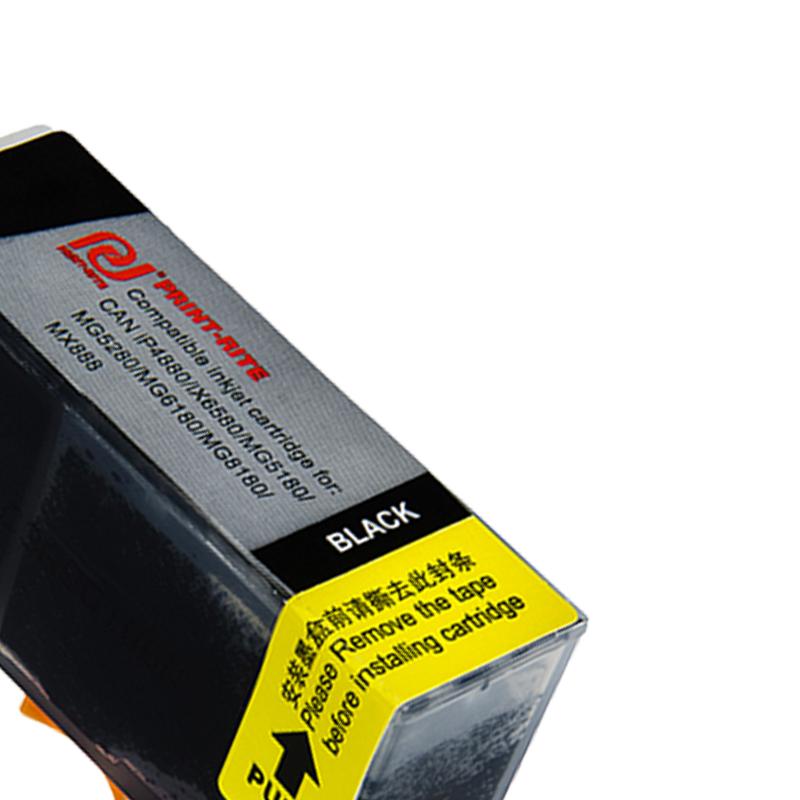 天威 PGI-825 墨盒 400页 黑色 1盒 适用PIXMAMX898 iP4880 iP4980 MG5180 MG5按（盒）销售
