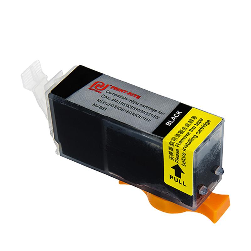天威 PGI-825 墨盒 400页 黑色 1盒 适用PIXMAMX898 iP4880 iP4980 MG5180 MG5按（盒）销售