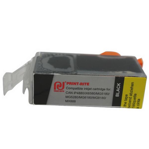 天威 PGI-825 墨盒 400页 黑色 1盒 适用PIXMAMX898 iP4880 iP4980 MG5180 MG5按（盒）销售
