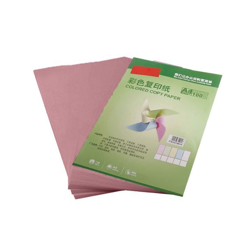 史泰博 80G 彩色复印纸 A4 粉红色 100张/包按（包）销售