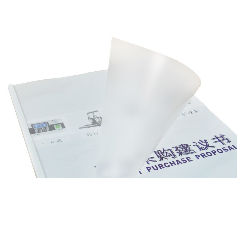 优玛仕 A4 0.3mm 装订封面 100张/包 透明色按（包）销售