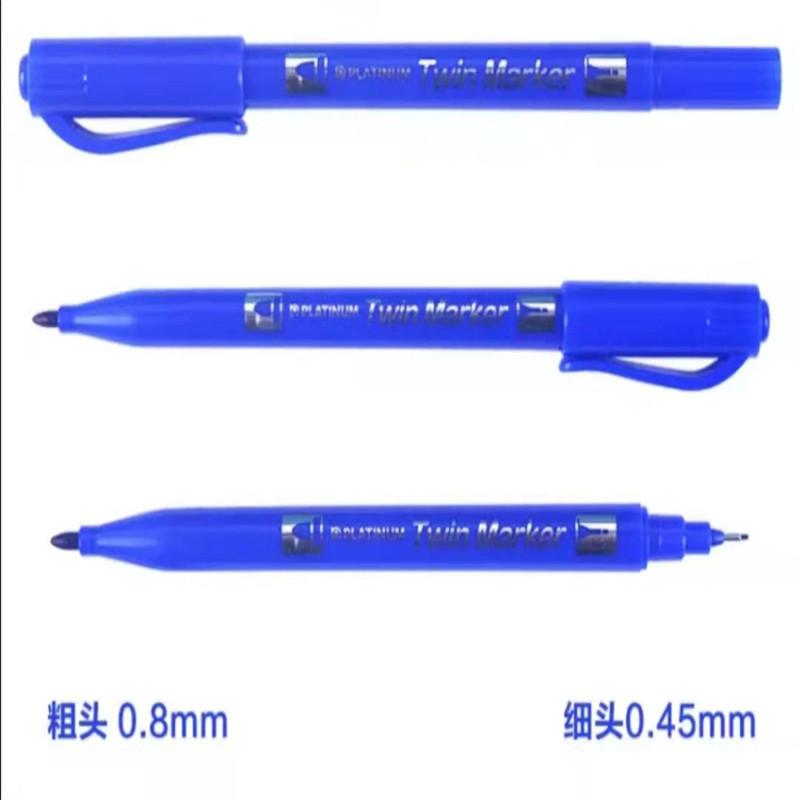 白金 CPM-29 小双头记号笔 细1mm 极细0.7mm 蓝色 10支/盒按支销售