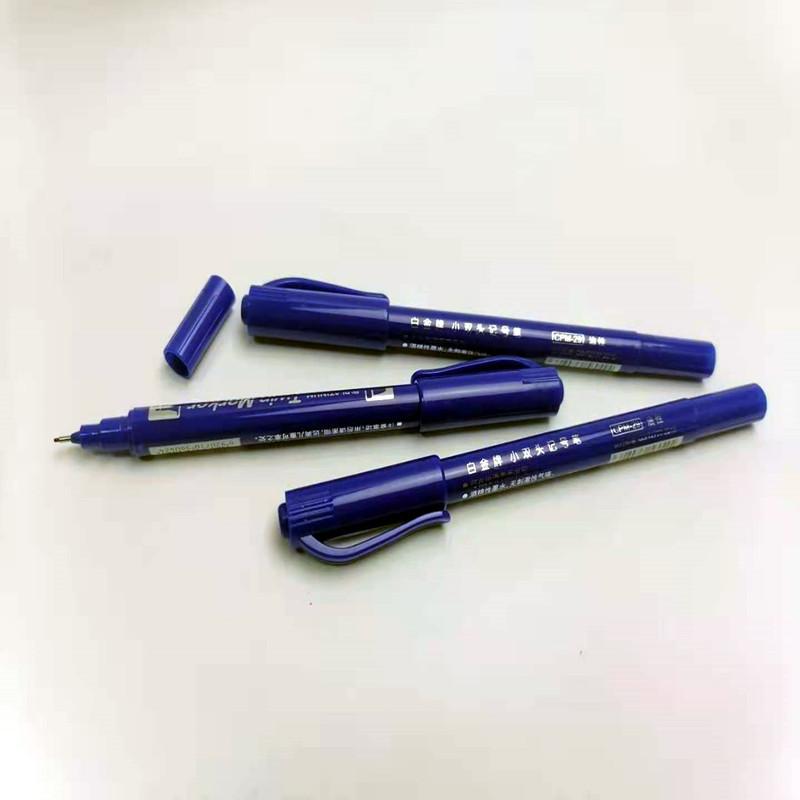 白金 CPM-29 小双头记号笔 细1mm 极细0.7mm 蓝色 10支/盒按支销售