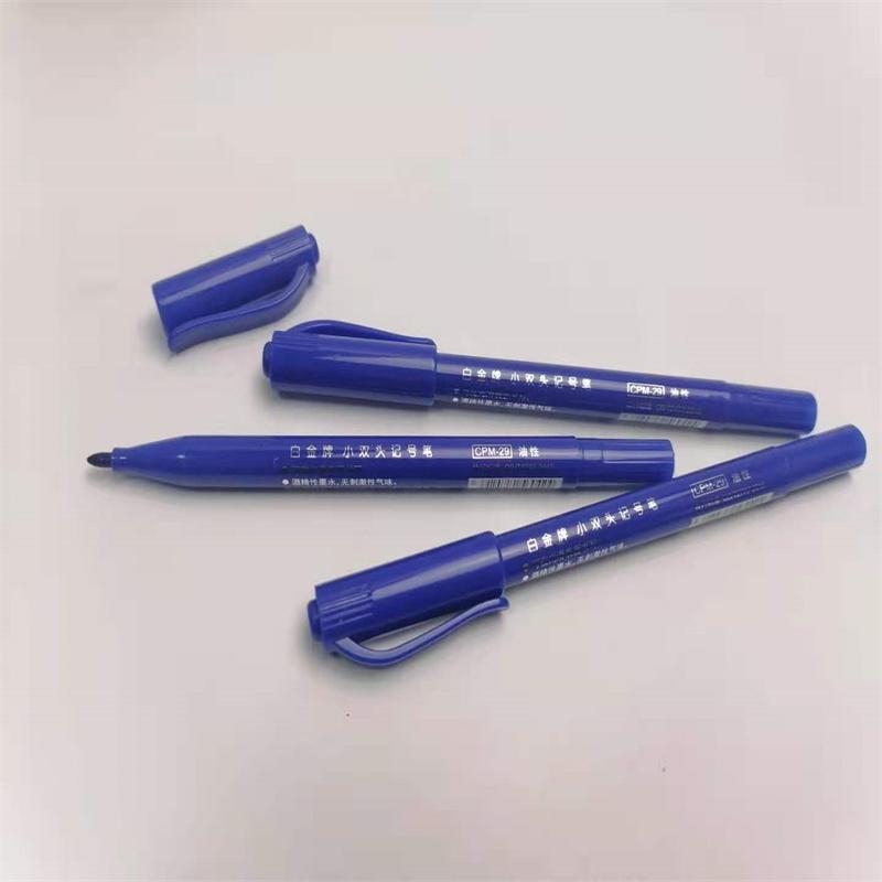 白金 CPM-29 小双头记号笔 细1mm 极细0.7mm 蓝色 10支/盒按支销售