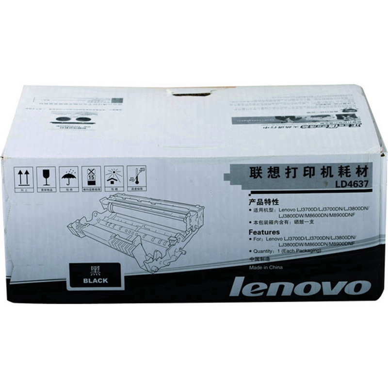 联想 LD4637 硒鼓(不含粉) 30000页 黑色 1支 适用LJ3700D/LJ3700DN/LJ3800DN/LJ3800DW/M8600DN/M8900DNF按（支）销售