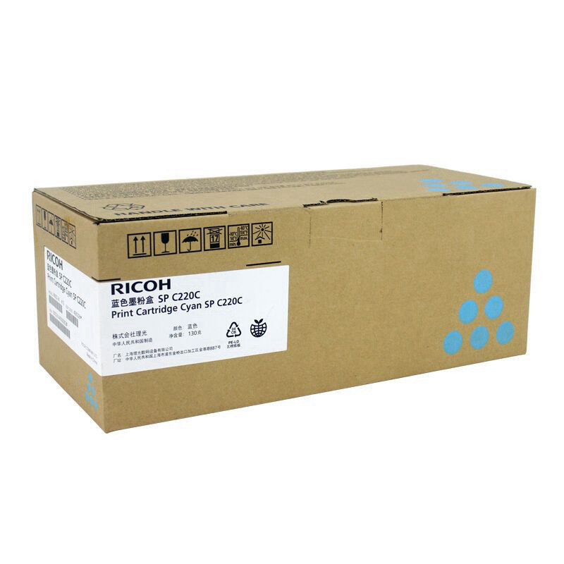 理光 SPC220C型 墨粉 2300页 黄色 适用 SPC220N/222DN/220S/221SF/240DN按（支）销售