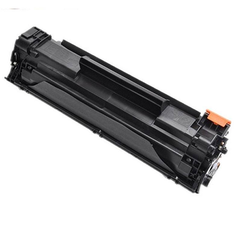 佳能 CRG 326 硒鼓 2100页 黑色  适用LBP6230dw/LBP6230dn/LBP6200d按支销售