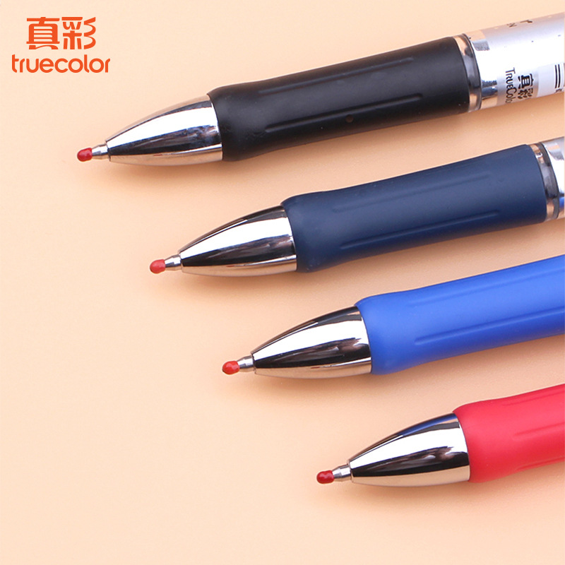 真彩 A47 按动中性笔 0.5MM 黑色 12支/盒 （适用1588笔芯）按盒销售