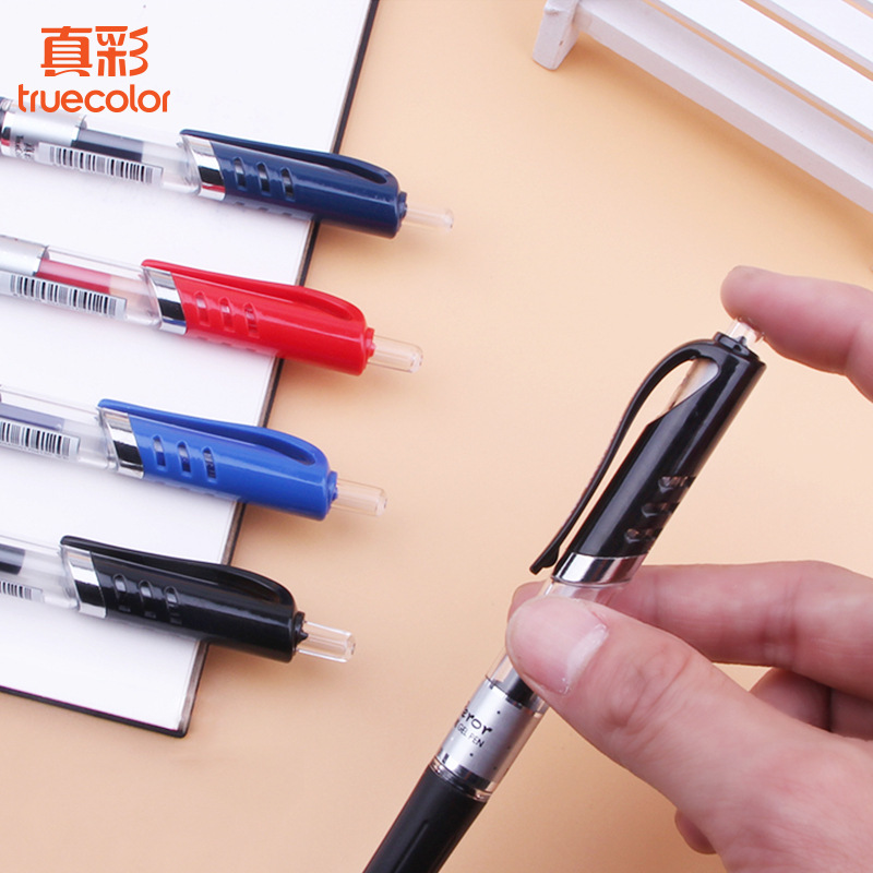 真彩 A47 按动中性笔 0.5MM 黑色 12支/盒 （适用1588笔芯）按盒销售