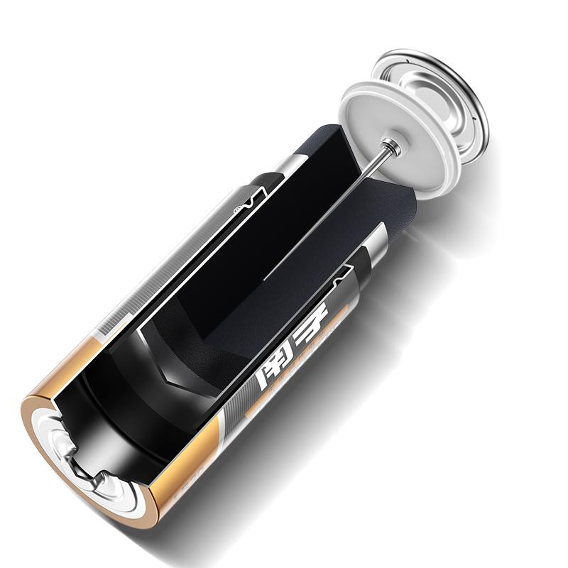 南孚 LR14 碱性电池 2号、2粒装按（卡）销售