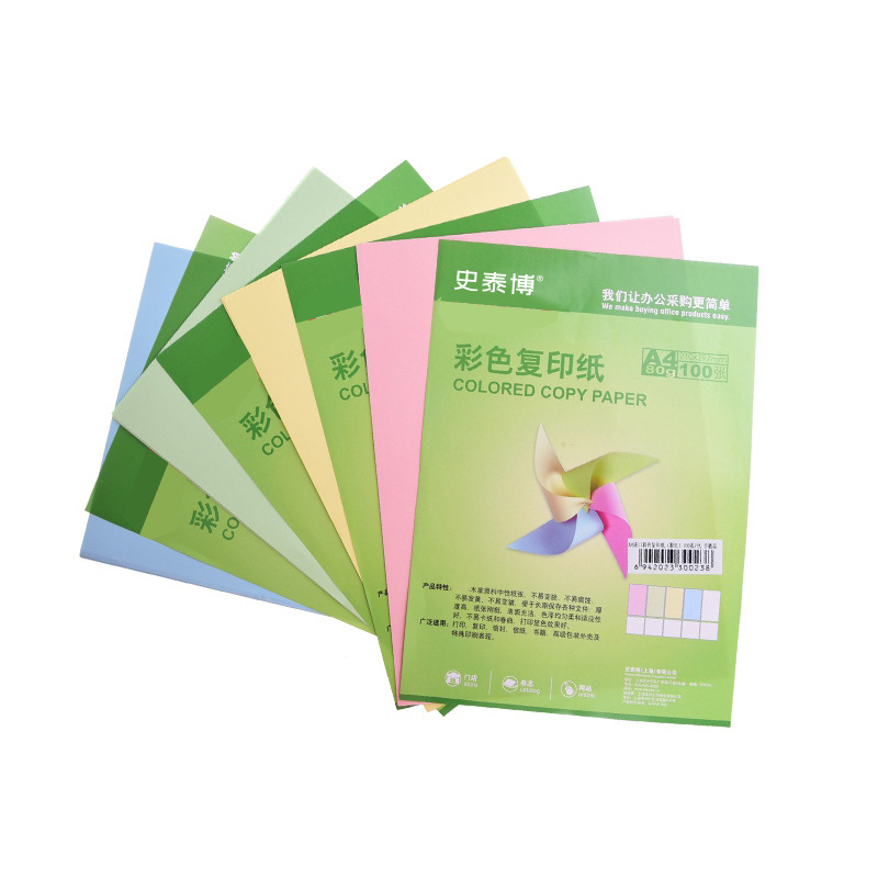 史泰博 80G彩色复印纸（进口原纸） A4 黄色 100张/包按（包）销售