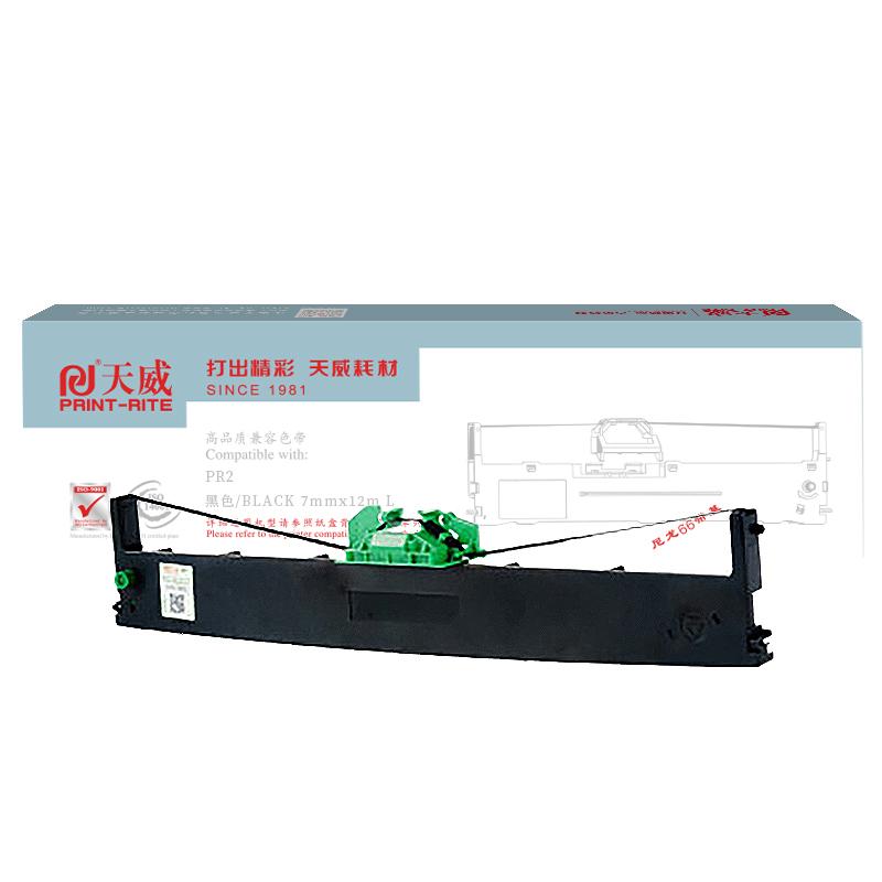 天威 PR2 色带框(黑左扭架) 7mm×12m 黑色 1根 适用OLIVETTIPR2 PR2E PR2+RICHPYIINANTIA按个销售