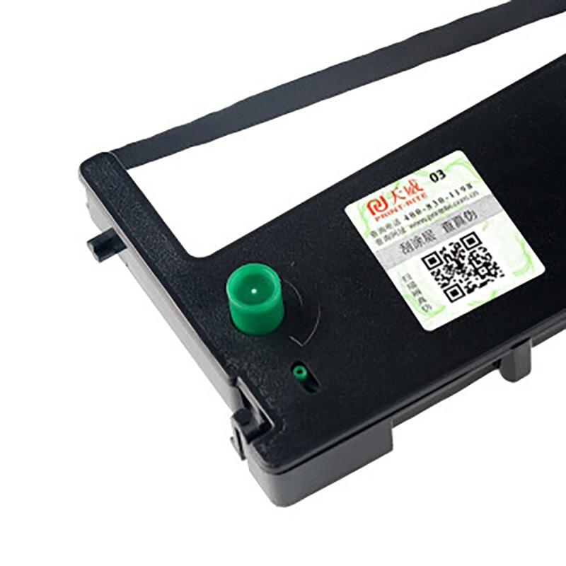 天威 PR2 色带框（黑左扭架） 7mm×12m 黑色 1根 适用OLIVETTIPR2 PR2E PR2+RICHPYIINANTIA按个销售