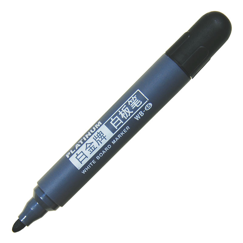 白金 WB-45 塑壳白板笔 10支/盒 黑色按支销售