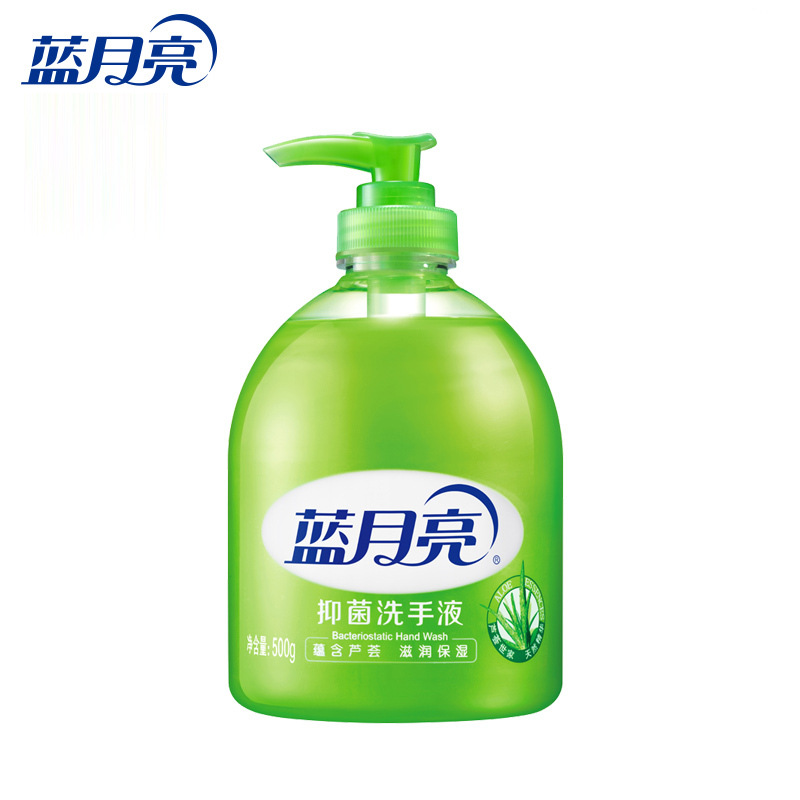 蓝月亮 芦荟 抑菌洗手液瓶装 500g按（瓶）销售