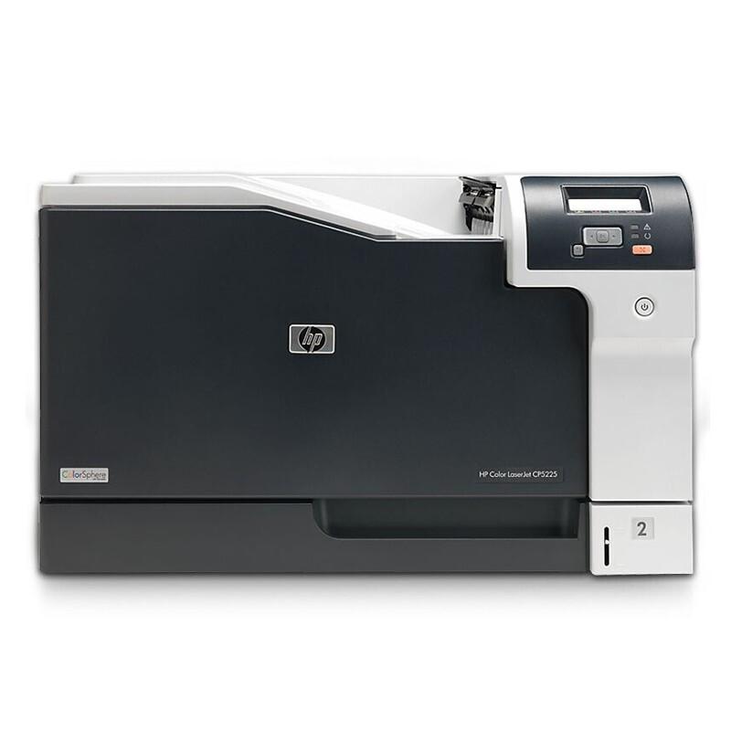 惠普 Color LaserJet Pro CP5225n 彩色激光打印机 A3 灰黑色 仅打印、有线网络按台销售